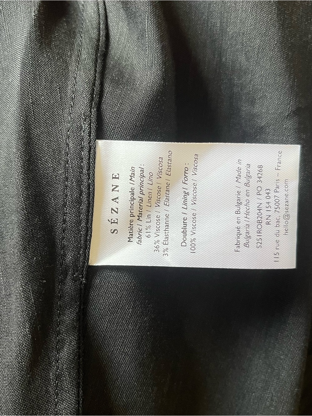 Sezane Black Strapless Evening Dress - Picture 3 of 7